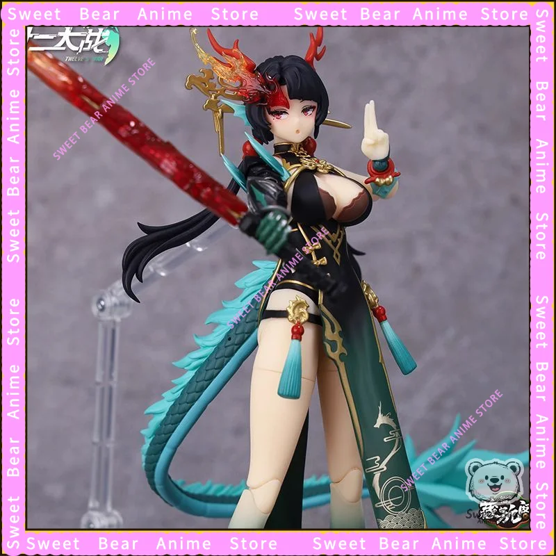 Cang Toys Twelve Wars Little Azure Dragon Longji SAMAEL Mecha Girl Actionfigur Anime Modell Trendy Toys Desktop Doll