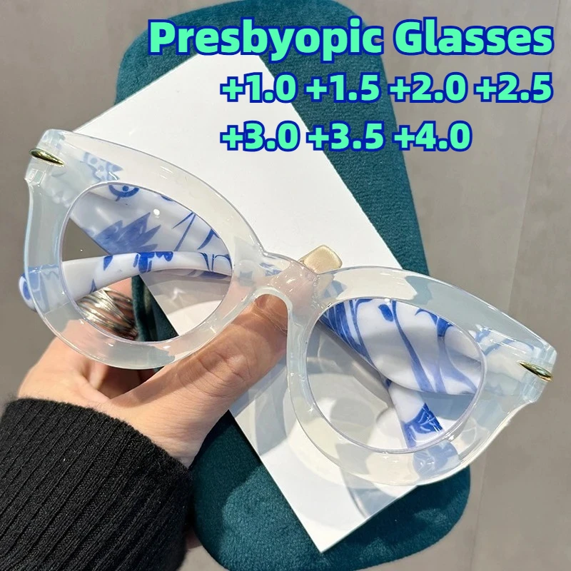 

New Blue-and-White Porcelain Print Presbyopia Glasses Unisex High-Definition Anti-Blue Light Reading Eyewear +1.0 To +4.0