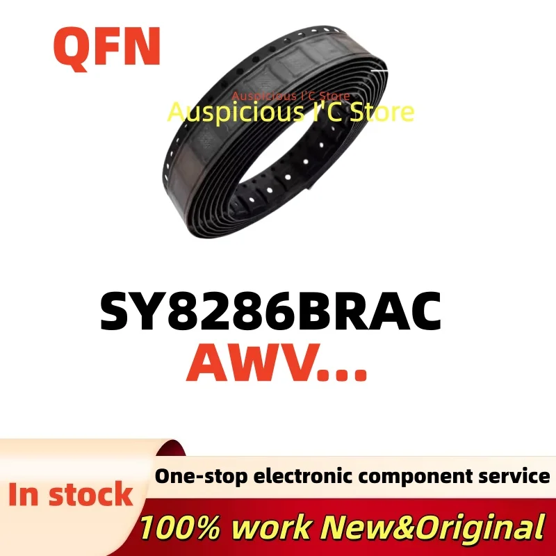 

(2-10pcs) AWV5QB AWV5 SY8286 SY8286B SY8286BRAC AWV5LC QFN-20