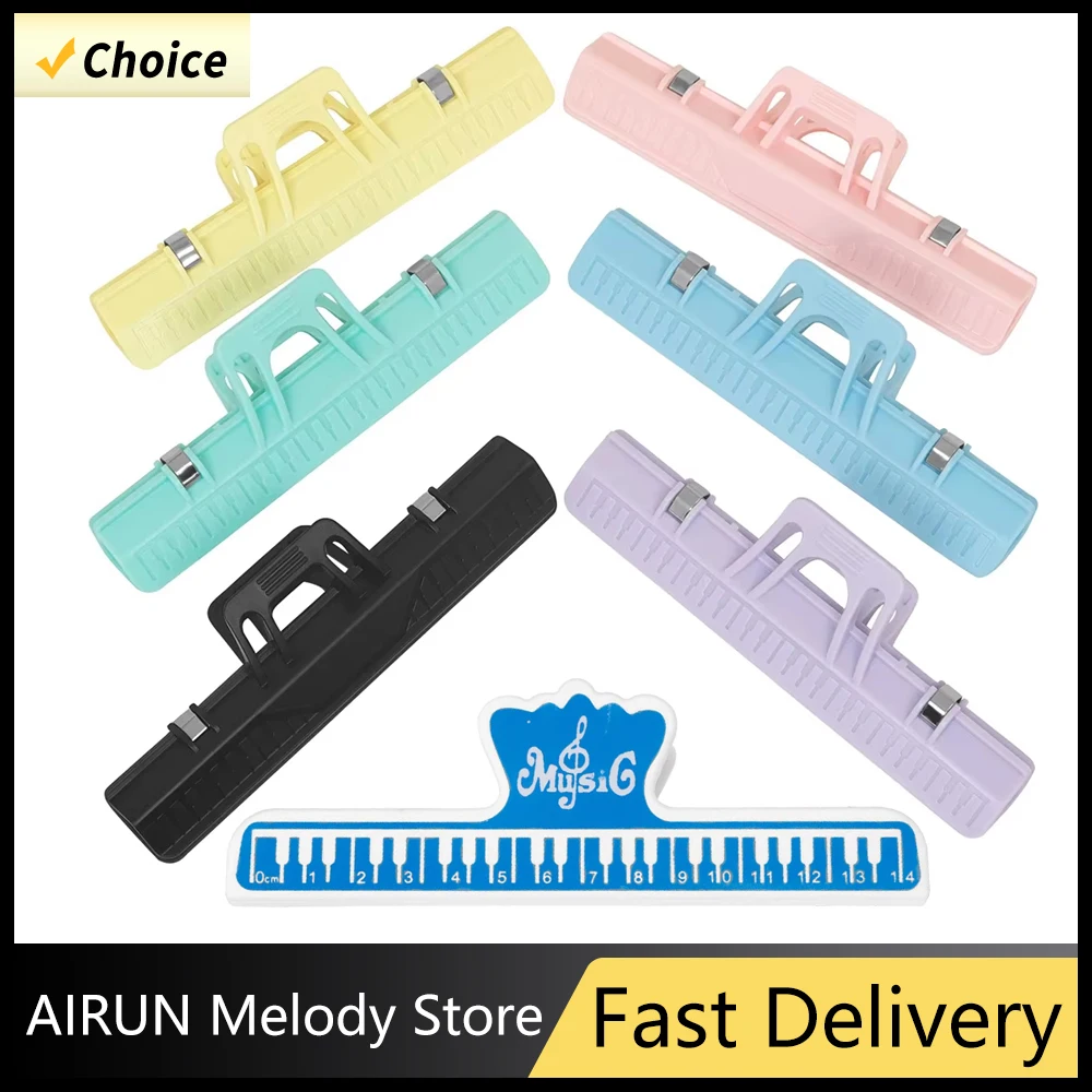 IRIN Sheet Music Clips Book Page Note Clip Music Score Fixed Clips Sheet Holder For Guitar Violin Piano Music Instruments Access