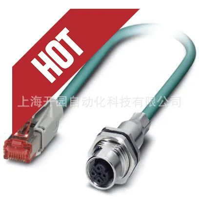 

2025 Genuine FLK 14/EZ-DR/300/KONFEK - Cable 2288956 Exclusive Ticket