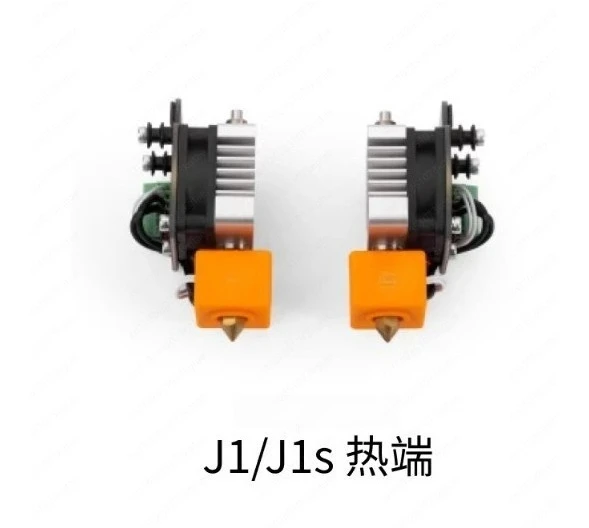 Kingroon J1/J1S Hot…