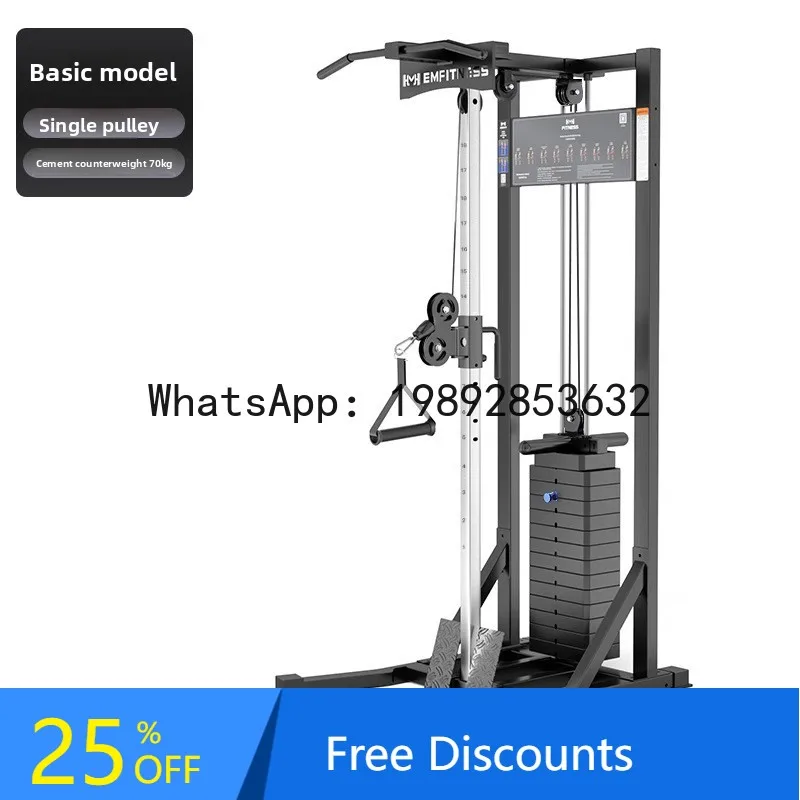 XL     Multi-Functional Gym Equipment Comprehensive Fitness Equipment Pull-Up Double Arm Machine