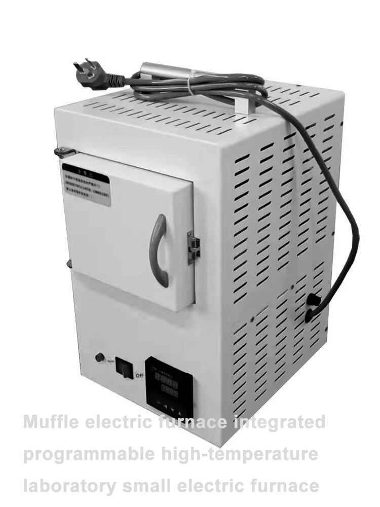 

Muffle Electric Furnace Integrated Programmable Laboratory Small Electric Furnace High-temperature Box Type