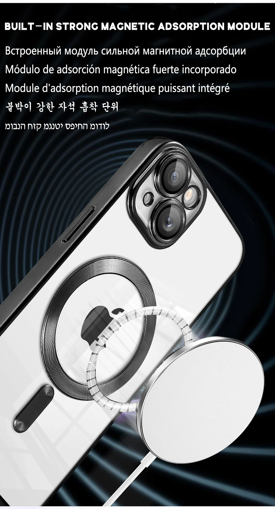 Für Magsafe Mode Überzug Objektiv Schutz Fall Für iPhone 11 12 13 14 15 Pro Max Plus Silikon Drahtlose Magnetische Lade abdeckung – Detail 13