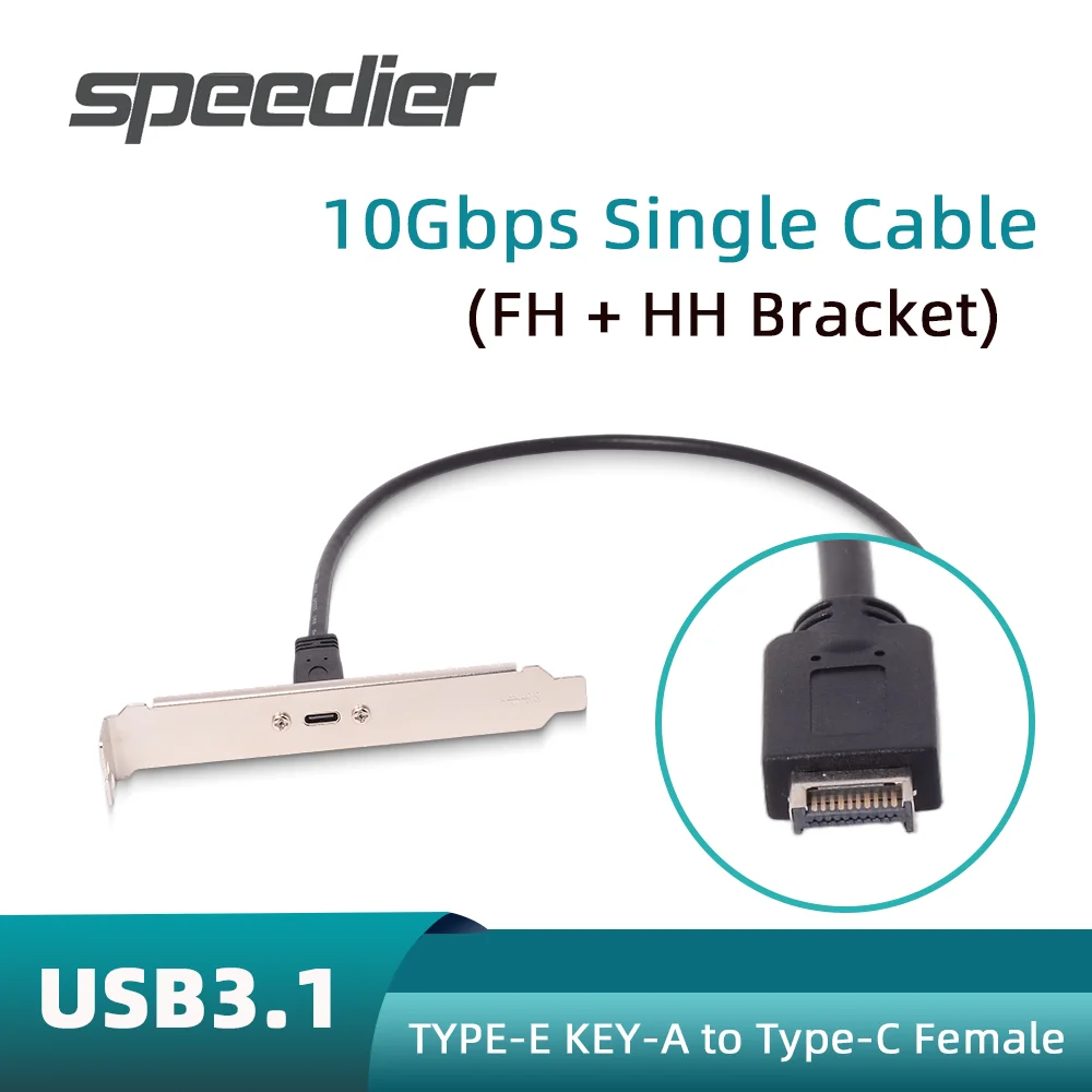 

KEY-A To USB-C Type-C Female Data Cable with PCI Bracket 20Gbps TYPE-E Baffle USB 3.2 Female PCI Front 3.1 0.5m Customized