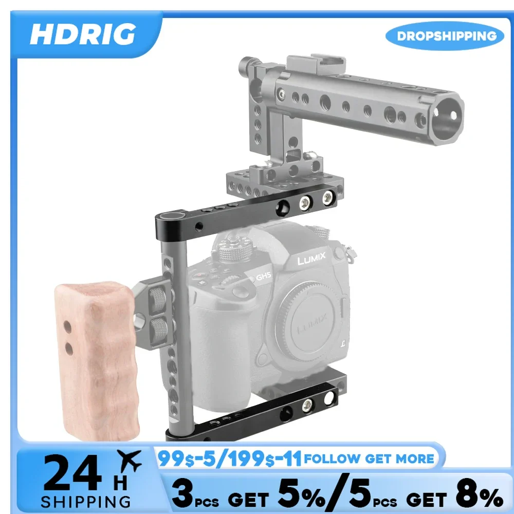 HDRIG Barra trasversale in alluminio da 124 mm 106 mm con adattatore per asta singola da 15 mm Binario inferiore per kit gabbia per fotocamera DLSR (una coppia)