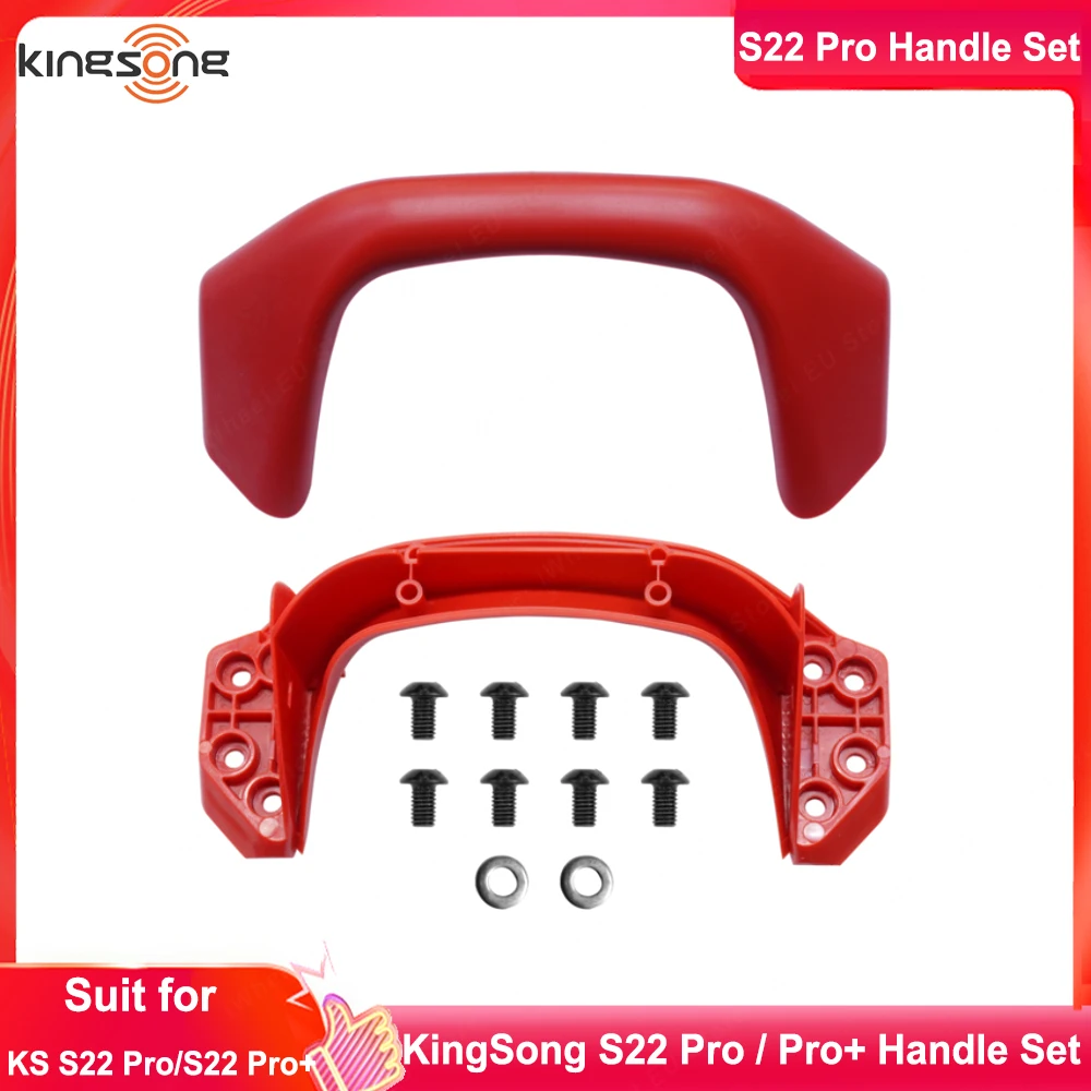 

Оригинальный комплект ручек King Song S22 Pro S22 Pro+, аксессуары, комплект передних ручек, комплект задних ручек, костюм для KingSong S22 Pro S22 Pro+