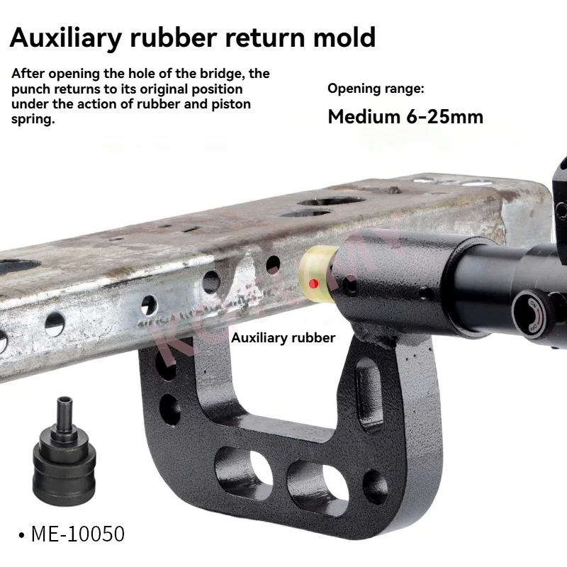 Brug hydraulische perforator Lithiumbatterij Oplaadbare perforator Kabelbak Gatvrije draagbare perforator