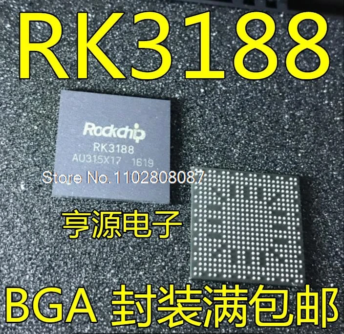 

Процессор RK3188 BGA