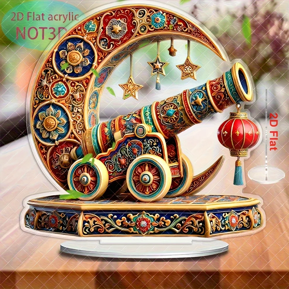 New Moon and Turret Acrylic Decorative Belt Base - Flowers，Stars， Lantern Design -Desktop Home Office Ramadan Eid Gift ，2D Plane