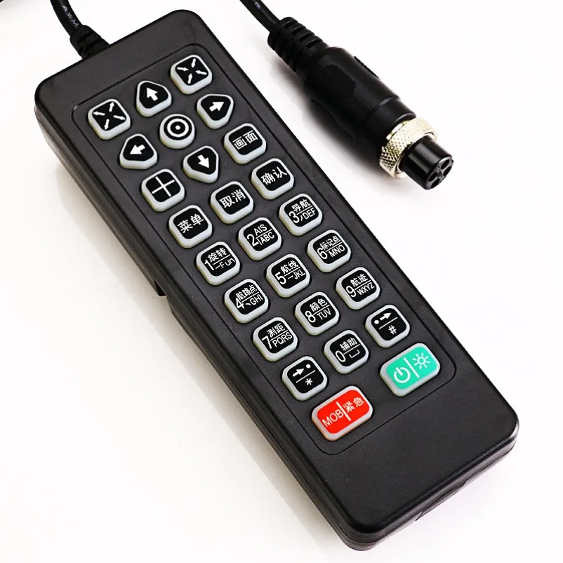 Original remote control AIS collision avoidance 5812/5912/5917 navigation handle electronic
