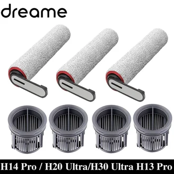 רולר ומסנן חלופיים לשואב Dreame H14/H20