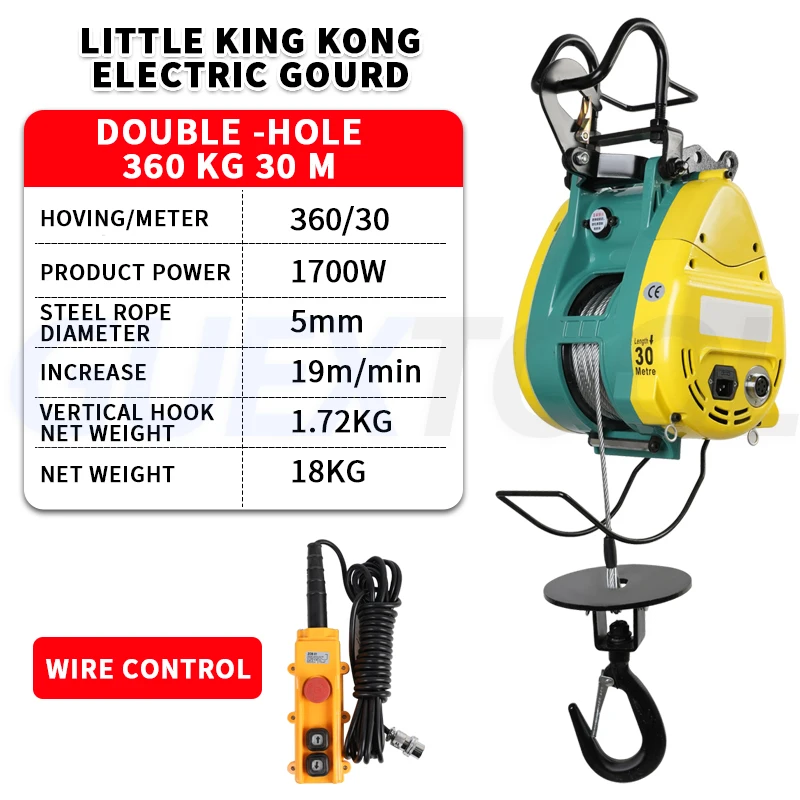 220V Small Electric Crane Household Wire Controlled Lifting Motor Hoist Electric Winch Hoist Air Conditioning Lifting Winch