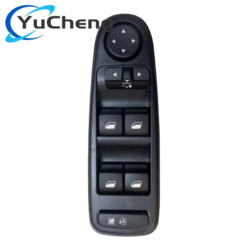 

6554.yh 6554YC Brand New The Main Control Switch for The Car Windows and The Rearview Mirror For Citroen C4 Grand Picasso 07-14