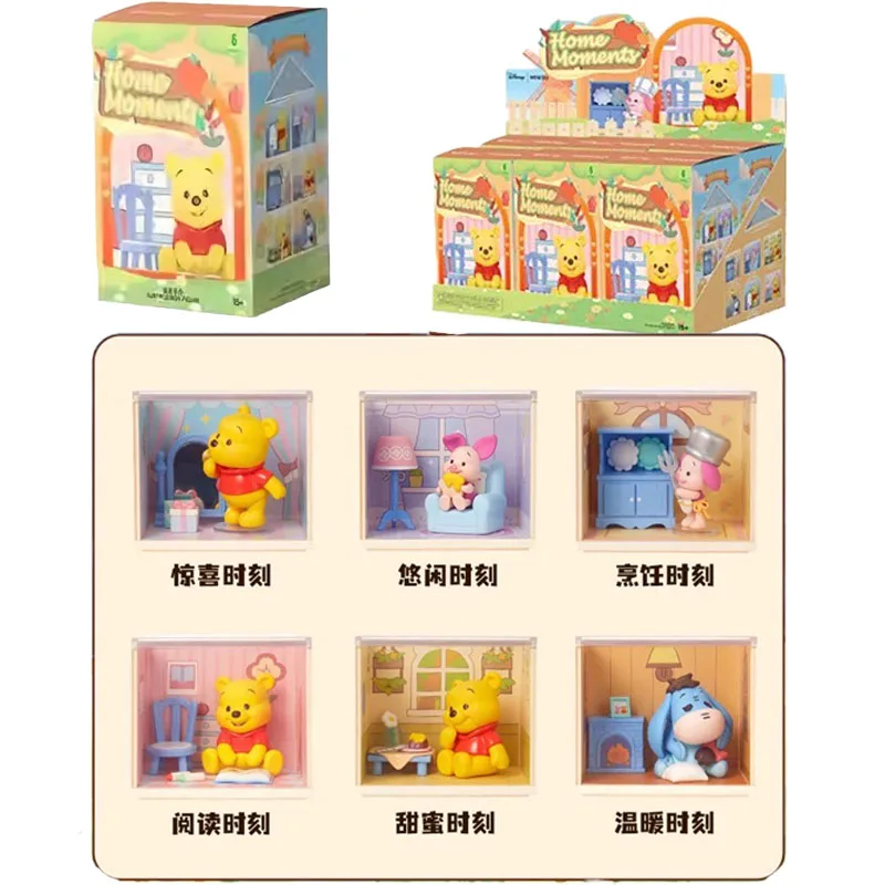 Miniso Pooh Bear Bl… - image