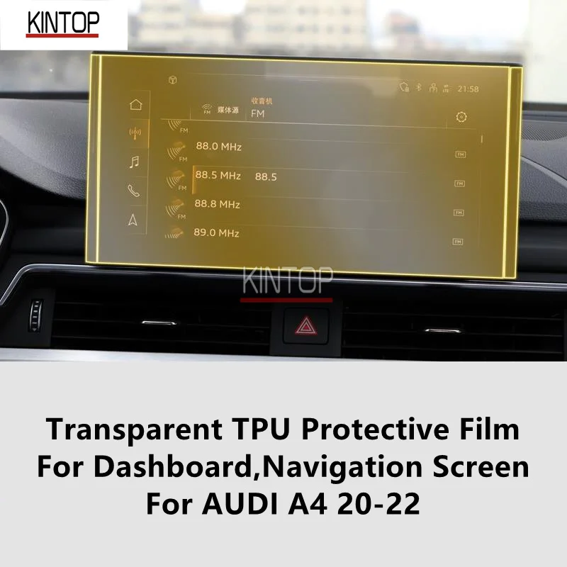 

For AUDI A4 20-22 Dashboard,Navigation Screen Transparent TPU Protective Film Anti-scratch Repair Film Accessories Refit