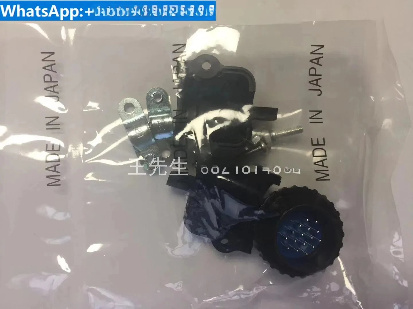 

Точечный японский оригинальный импортный электронный промышленный разъем JMSP2116M-D