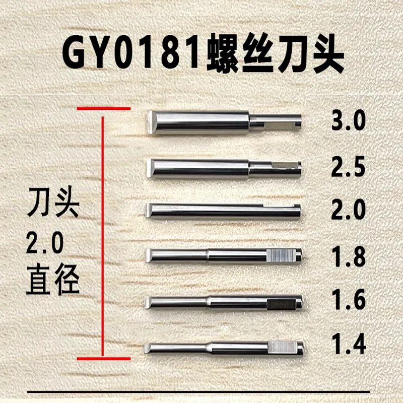 KWONG YUEN Watch Screwdriver with No Trace and Anti-slip Bit for Watch Repair, Special for GY0181, GY270