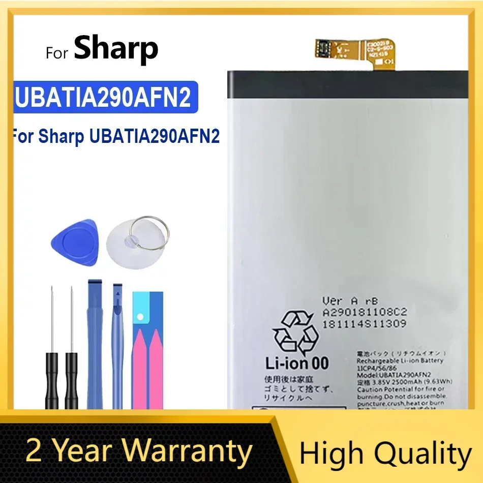 

Mobile Phone Battery For Sharp UBATIA290AFN2, 2500mAh