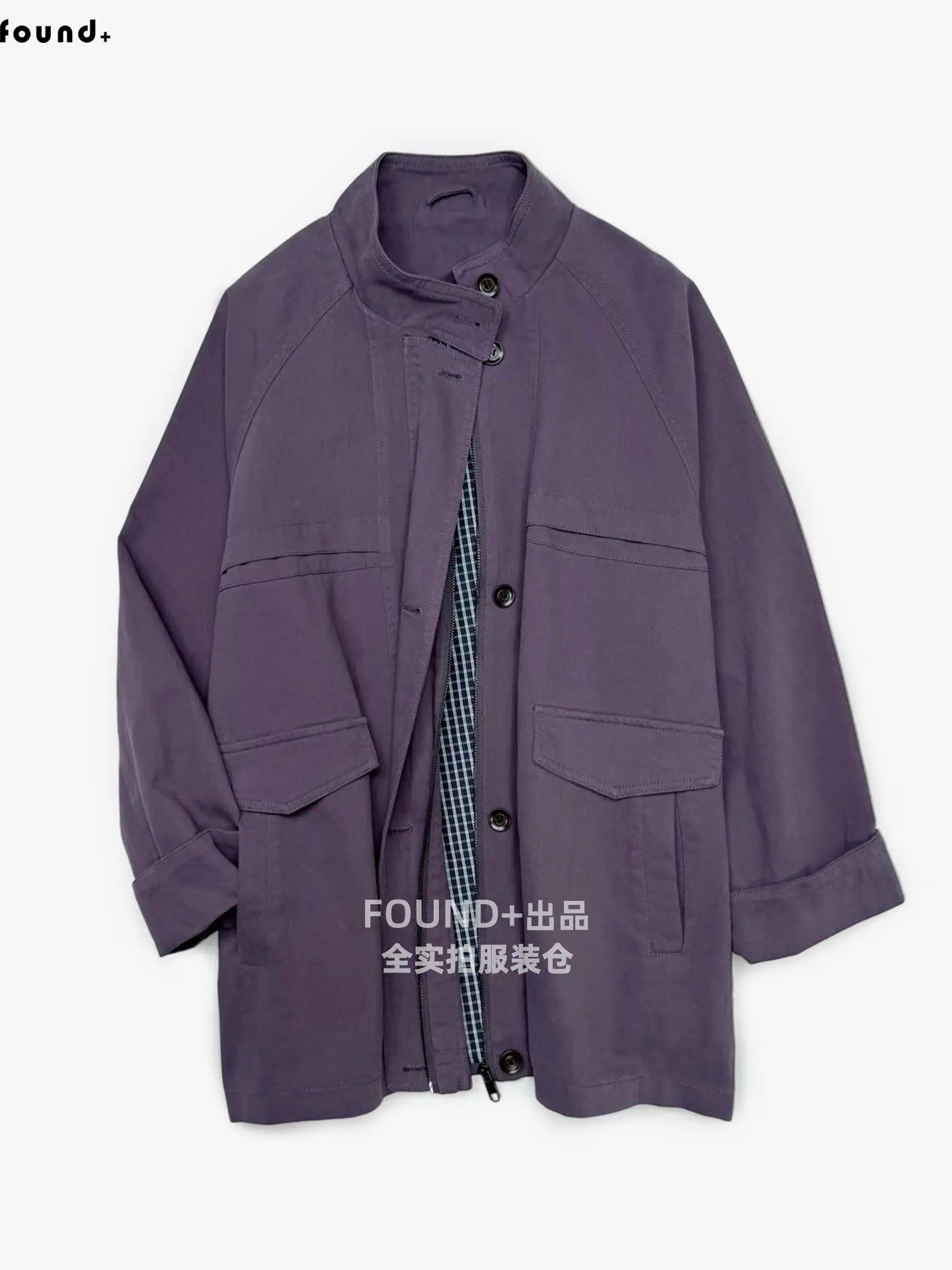 SuperAen Korean-style Washable Cotton Stand-up Collar Mid-length Trench Coat for Women 2026 Autumn New Loose Purple Color Coats