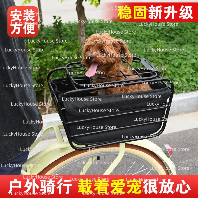 Bicycle Dog Carrier Basket with Cover Pet Basket Front Rear Mount Bike Cargo Rack