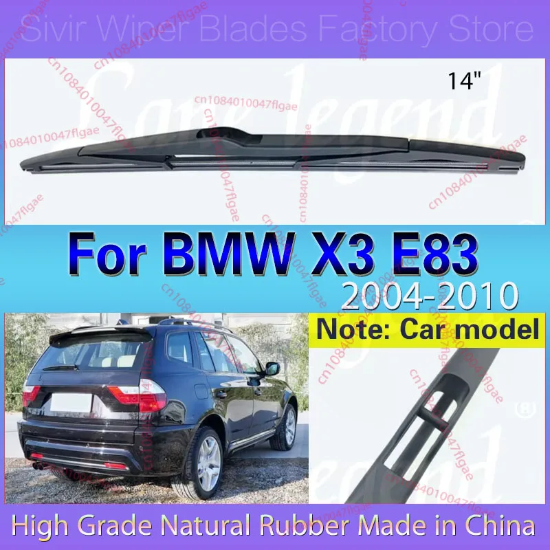 Wiper 14" Rear Wiper Blade For BMW X3 E83 2004 - 2010 Windshield Windscreen Clean Tailgate Window Car Rain Brush Car Accessories