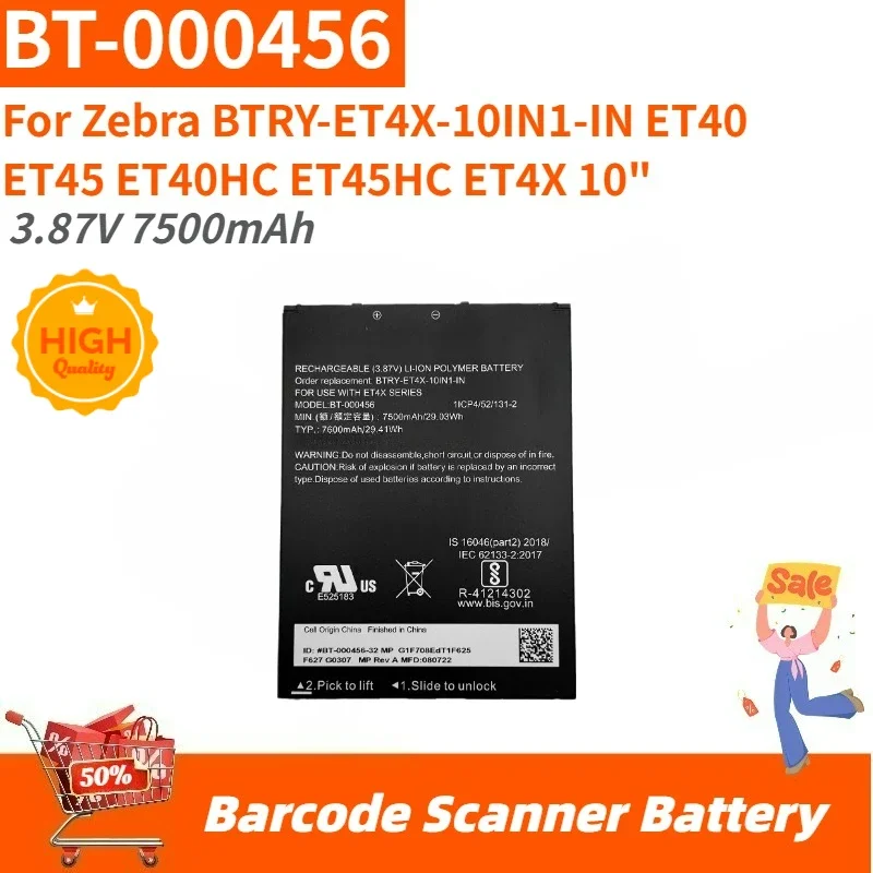 High Quality BT-000456 Barcode Scanner Battery 3.87V 7500mAh for Zebra BTRY-ET4X-10IN1-IN ET40 ET45 ET40HC ET45HC ET4X 10