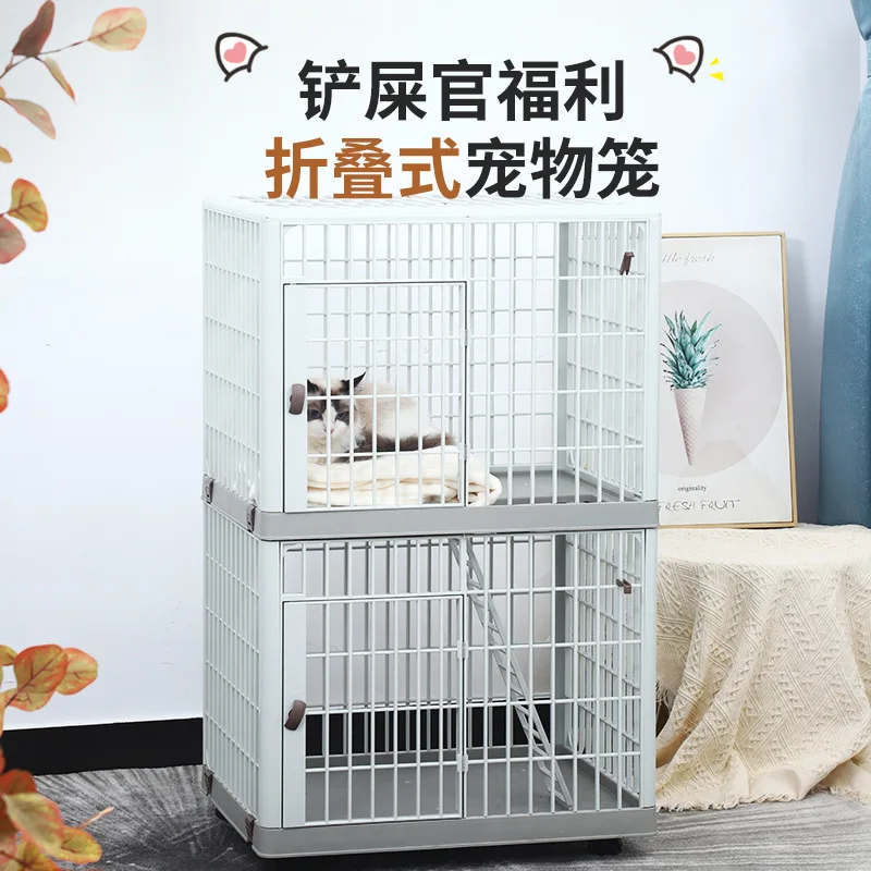 

Cat cage household indoor double-layer cat villa large double door integrated large free space large cat cage