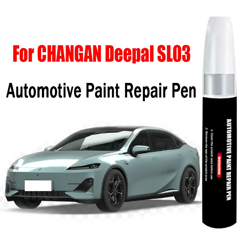 

Custom Car Paint Touch Up Pen for CHANGAN Deepal SL03 Paint Scratch Remover Car Paint Care Accessories