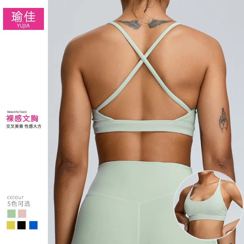 YJ-Beauty Back Yoga Bra Women Shockproof High Strength Sports Underwear Tight Fitness Vest Outdoor Workout Clothes