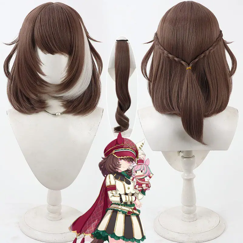 

Парик для косплея Uma Musume Pretty Derby Marche Lorraine с хвостами, коричневый, термостойкий, из синтетических волос, для Хэллоуина, вечеринок и ролевых игр