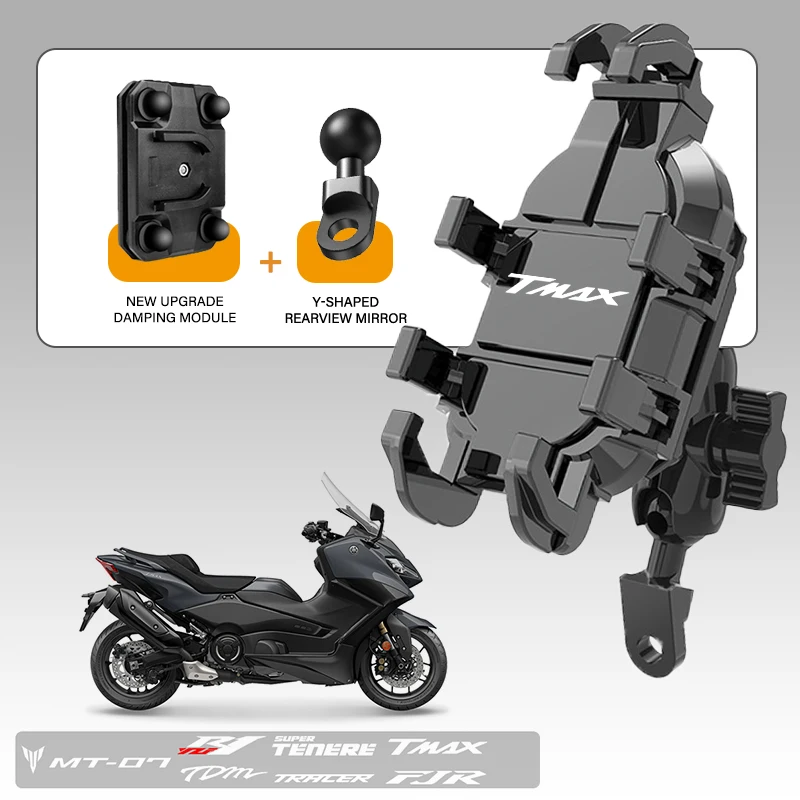 Motorcycle Riding 4.7-7.1 inch Smartphone Shockproof Bracket For YAMAHA TMAX 530 500 560 TMax530 SX DX TECH MAX Accessories