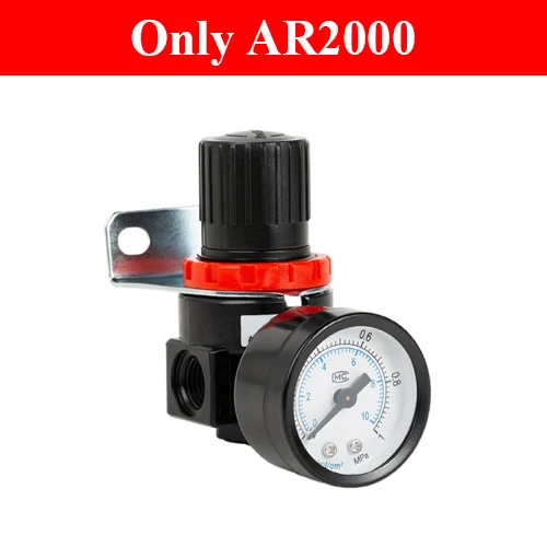Variant: Only AR2000