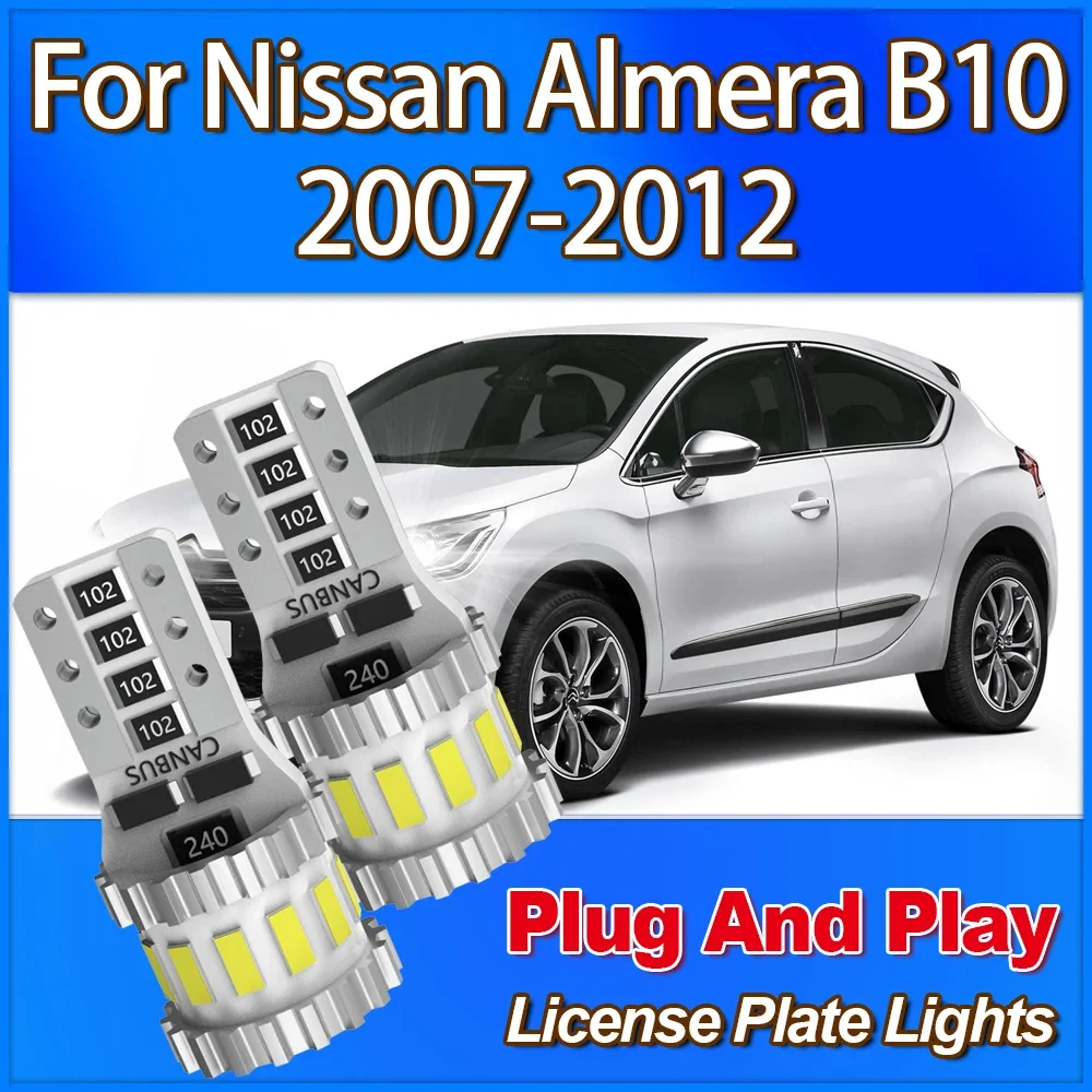 

6000K T10 License Plate Light 12V Canbus No Error 6W 360 Degree Lighting For Nissan Almera B10 2007 2008 2009 2010 2011 2012