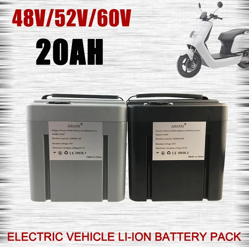 20000mAh 48V/52V/60V Lithium ion Battery 20Ah Large Capacity New National Standard Battery Pack