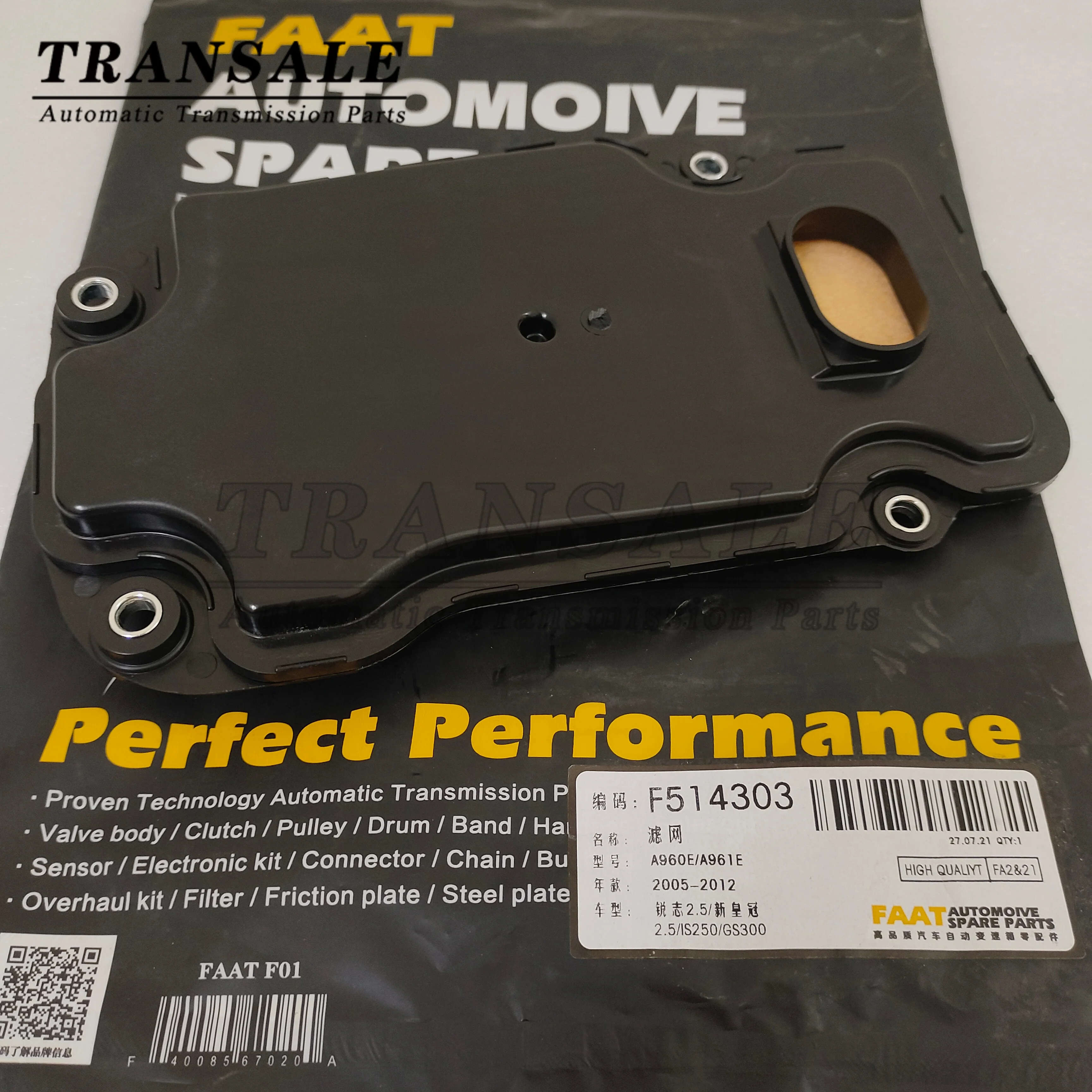 

New Automatic Transmission Filter A960E A961E For Razor 2.5, New Crown 2.5, IS250, GS300