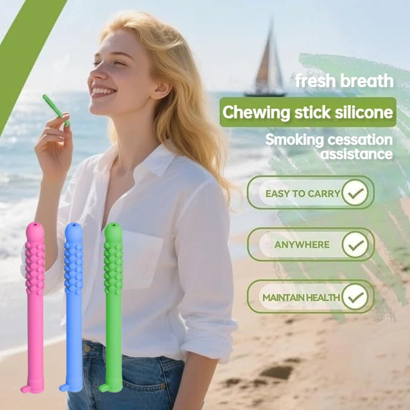 New portable fresh breath smoking cessation auxiliary respirator, breathable chewing stick with essential oil and soft silicone