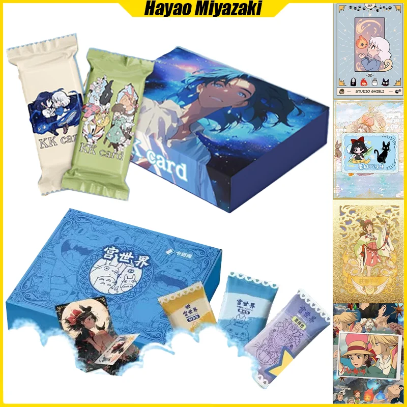 

Карты Хаяо Миядзаки KK CARD Vol.1 Kaqupavilion Vol.3 Коллекционная карта аниме Mistery Box Настольные игры Игрушки Подарки на день рождения для детей