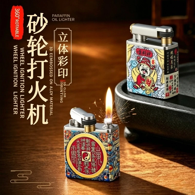 Vintage Collectible Lighters - Accendino Vintage Cinese a Cherosene con