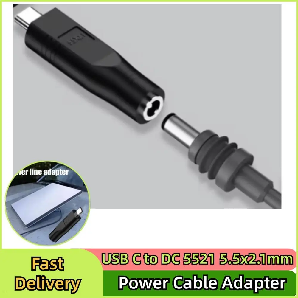 1/2 قطعة USB C إلى تيار مستمر 5521 5.5x2.1 مللي متر شاحن أنثي ل Starlink تيار مستمر صغير موصل كابل الطاقة تهمة برميل جاك محول الطاقة