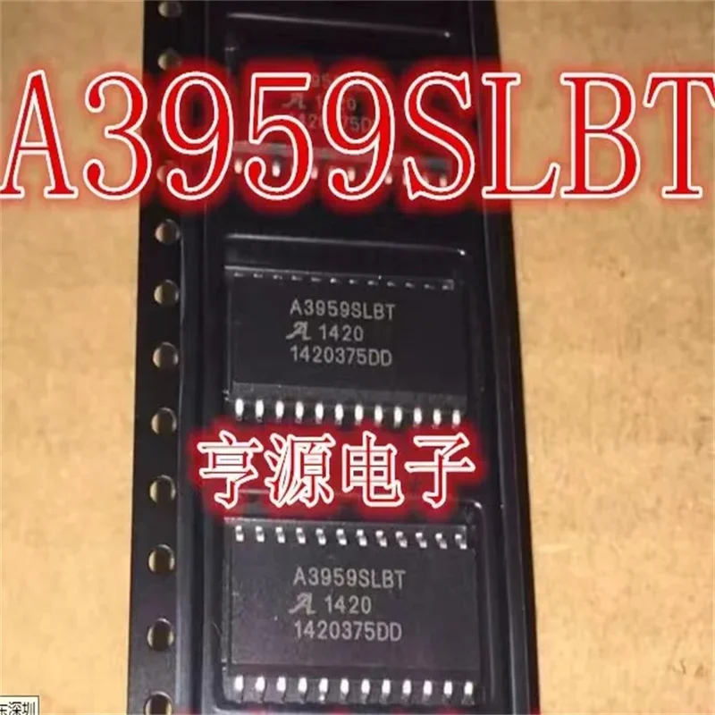 1-10PCS A3959SLBTR-T A3959SLBT A3959 SOP-24