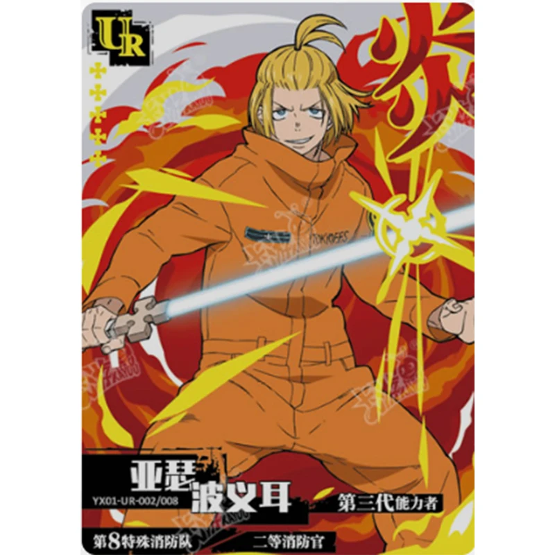 Fire Force Anime Characters, Princess Hibana Kendra Kusakabe Cartoon Toys, Star Card, Ur Series Collection Card, Birthday Gift