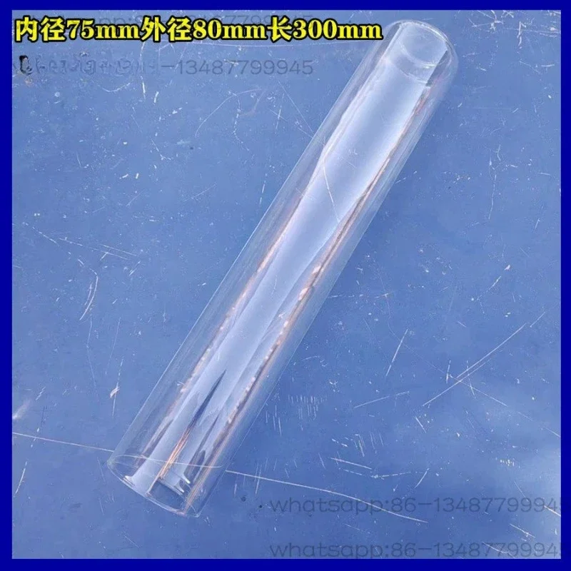 Oxygen Index Tester Glass Cylinder, Digital Display Cover Accessory Bucket for Lab Testing Equipment