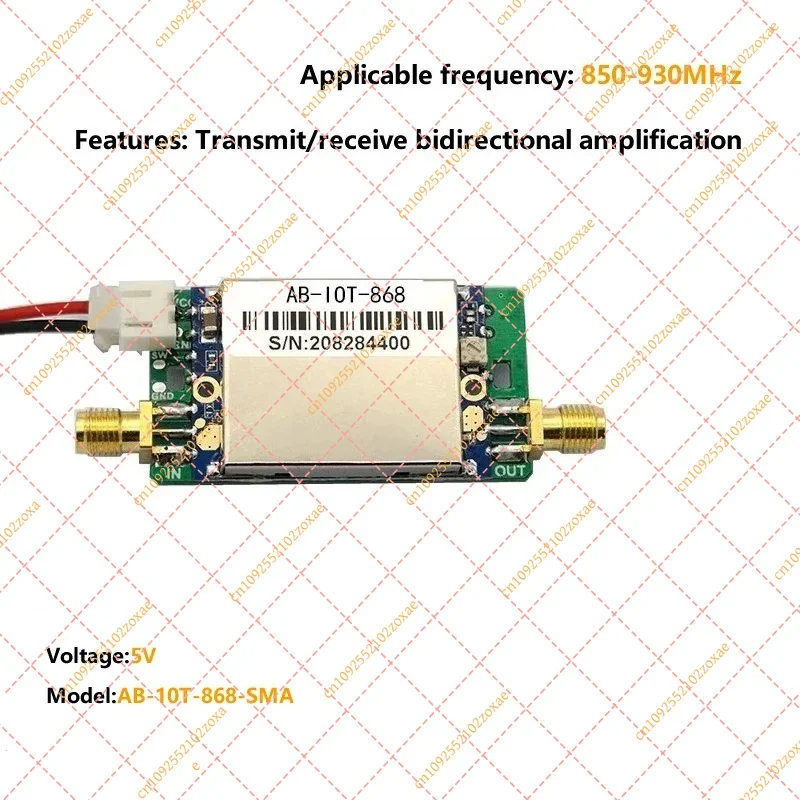 2W Bidirectional Signal Amplifier 868M 915M, Supports 850-930MHz Range, High Power RF Repeater Module for Long Range IoT