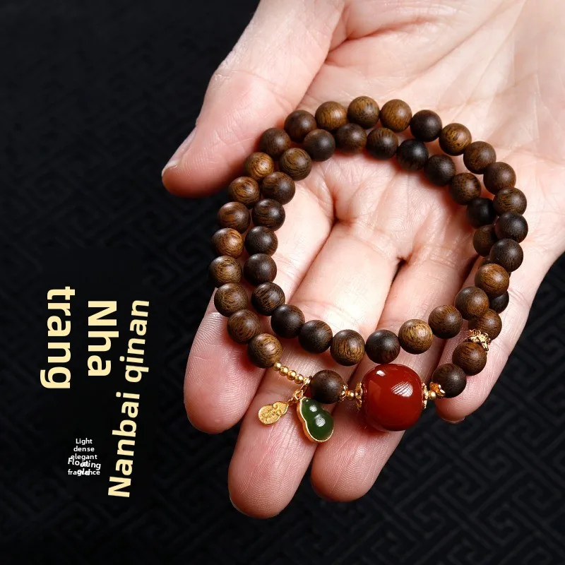 Chinese Style 7mm Natural Nha Trang White Qinan Agarwood Double Layer Bracelet Red Agate Bead Gourd Pendant Lucky Blessing Wealt