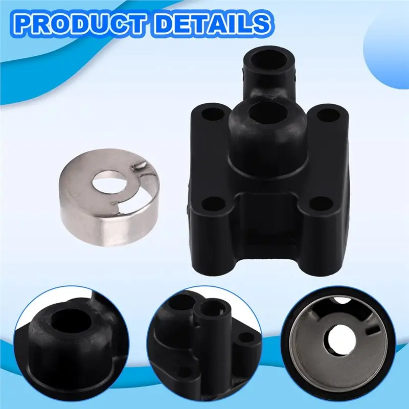 Cartridge Insert 6L5-44322 + Water Pump Housing For 3HP-T48C