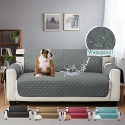1pc Waterproof Sofa Couch Slipcover, 1/2/3/4 Seater Sofa Cover for Living Room Pets Protector, Sofa Protector with Elastic Strap