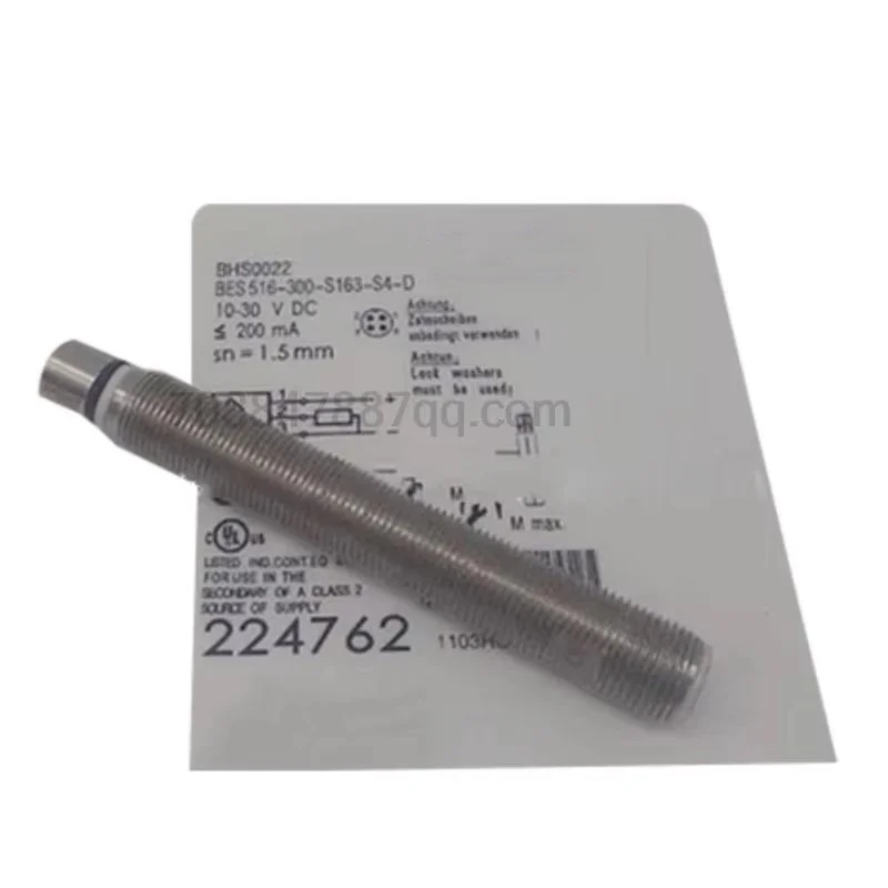 Оригинальный новый BHS0022 BES 516-300-S163-S4-D