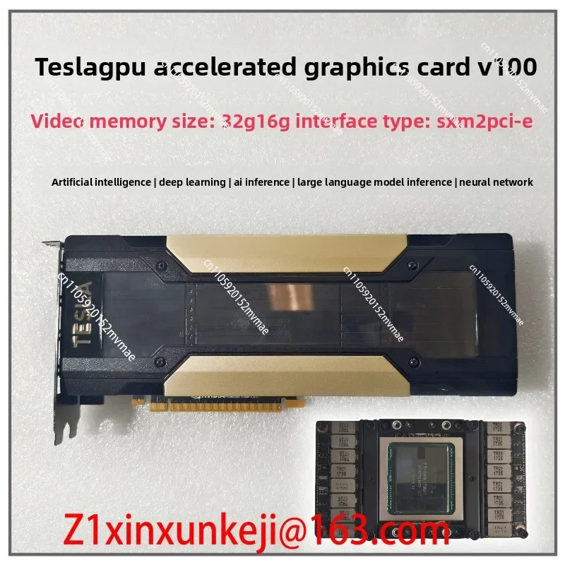 Graphics Card V100 16G/32G SMX2 Interface Adapter Card